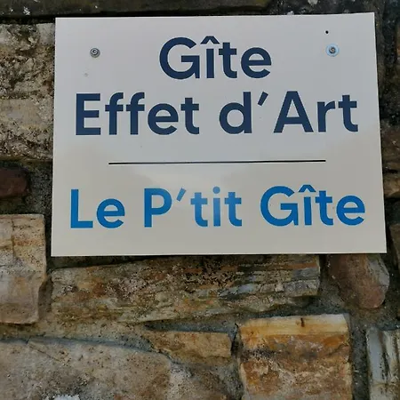 Le P'tit 公寓 *